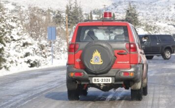 pyrosvestiki xionia eurokinissi 1200x630.jpg