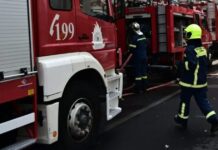 pyrosvestiko eurokinissi 1200x630.jpg