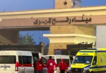 Η Ράφα ανοίγει την Τετάρτη για «περιορισμένες μετακινήσεις» ανακοίνωσε το Ισραήλ rafah 1200x630.jpg