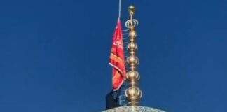 red flag 1200x630.jpg