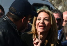 routsi karistianou 1200x630.jpg