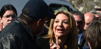 routsi karistianou 1200x630.jpg