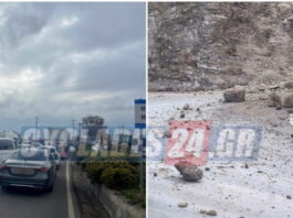 santorini katolisthiseis1 1200x630.jpg