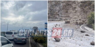 santorini katolisthiseis1 1200x630.jpg