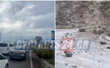 santorini katolisthiseis1 1200x630.jpg