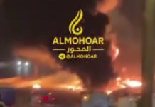 saudi arabia usembassy 03032026 1200x630.jpg