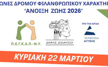 screenshot 2026 03 11 191006 1 1200x630.png