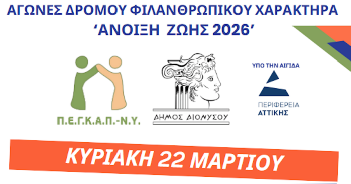 screenshot 2026 03 11 191006 1 1200x630.png