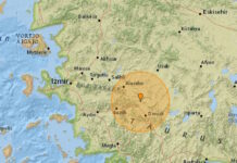 seismos 1200x630.jpg