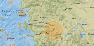 seismos 1200x630.jpg