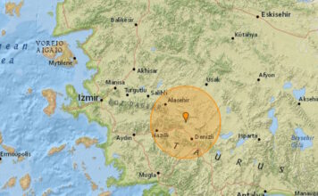 seismos 1200x630.jpg