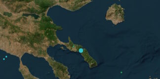 seismos 2 1200x630.jpg