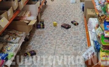 seismos evritania 1200x630.jpg