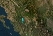 seismos giannena 1 1200x630.jpg