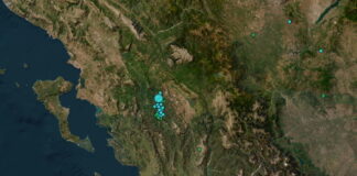 seismos giannena 1 1200x630.jpg