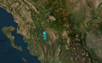 seismos giannena 1 1200x630.jpg