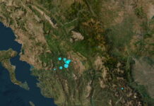 seismos giannena 1200x630.jpg