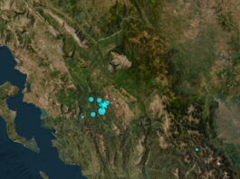 seismos giannena 1200x630.jpg