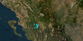 seismos giannena 1200x630.jpg