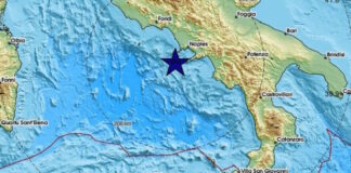 seismos italy 10032026 1200x630.jpg
