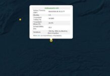 seismos kastellorizo 1200x630.jpg