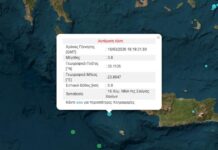 Σεισμός 3,8 Ρίχτερ ανοιχτά της Σούγιας Χανίων seismos xartis kriti 1 1200x630.jpg