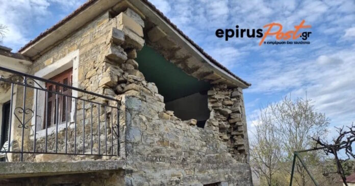 seismos1 1200x630.jpg