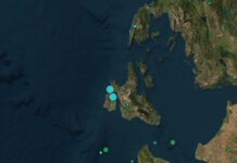 Σεισμός 4,2 Ρίχτερ στην Κεφαλονιά, στο Ληξούρι το επίκεντρο seismos1 21032026 1200x630.jpg
