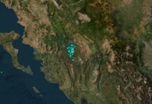 seismos1 25032026 1200x630.jpg