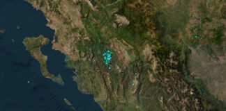 seismos1 25032026 1200x630.jpg