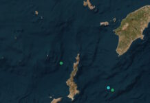 seismos2 04032026 1200x630.jpg