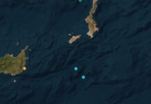 seismos2 05032026 1200x630.jpg