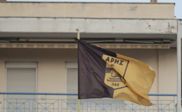 simaia aris 1200x630.jpg