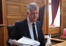 simandarakos 1200x630.jpg