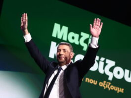 sinedrio pasok nikos androulakis 1200x630.jpg