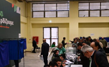 sinedrio pasok psifoforia ke2 1200x630.jpg