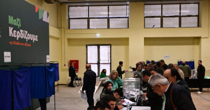 sinedrio pasok psifoforia ke2 1200x630.jpg sinedrio pasok psifoforia ke2 1200x630.jpg