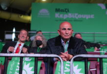 sinedrio pasok14 1200x630.jpg