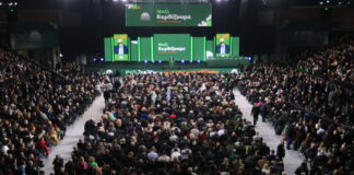 sinedrio pasok44 1200x630.jpg