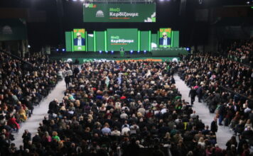 sinedrio pasok44 1200x630.jpg