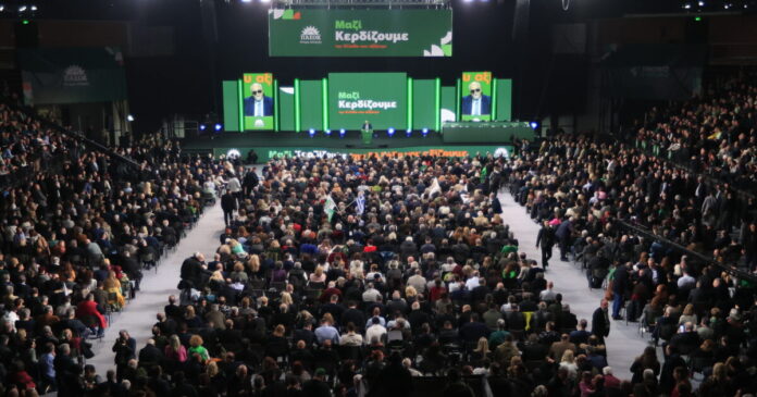 sinedrio pasok44 1200x630.jpg