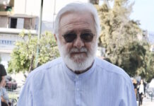 smaragdis ndp 1200x630.jpg