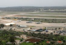 souda xania ape mpe 1200x630.jpg