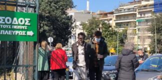 soudanos scr 1200x630.jpg