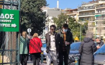 soudanos scr 1200x630.jpg