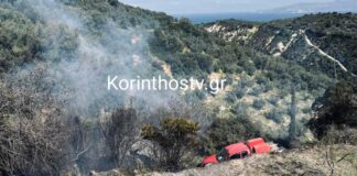 souli korinthostv 1200x630.jpg