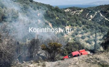 souli korinthostv 1200x630.jpg