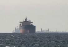 stena ormouz r 2 1200x630.jpg