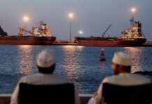 strait of hormuz 1200x630.jpg