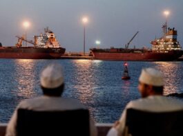 strait of hormuz 1200x630.jpg